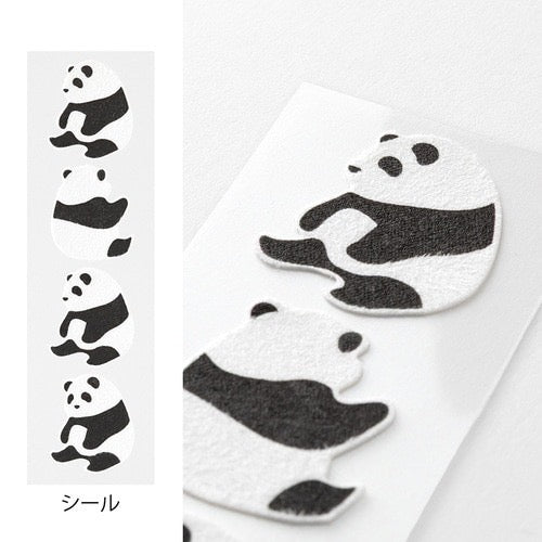 Midori Letter Set with Animal Stickers - Panda Pattern日本MIDORI信笺套装 附带动物贴纸 熊猫
