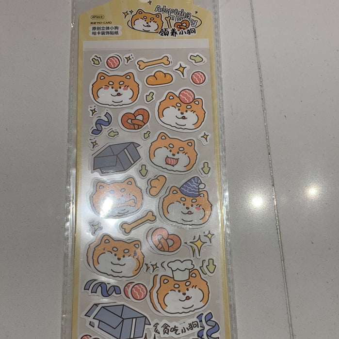 Decorative Stickers 小狗咕卡装饰贴纸