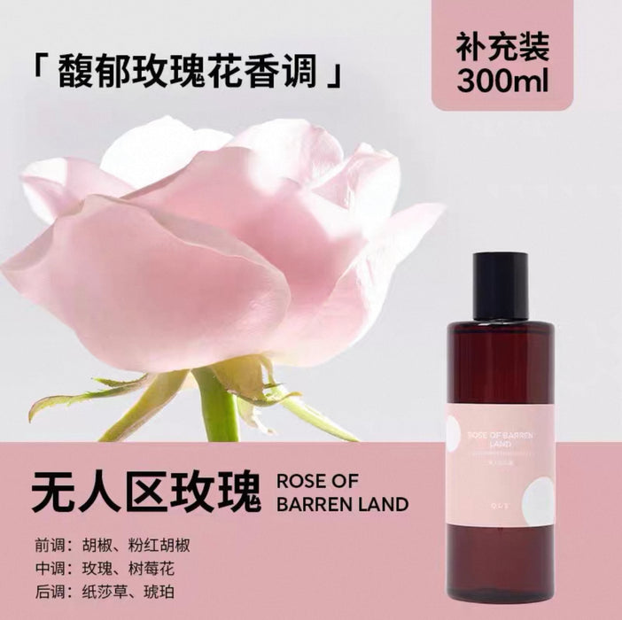 O.C.E.Reed Diffuser Refill - Rose of Barren Land 300ml O.C.E.藤条香薰补充装 无人区玫瑰 300ml