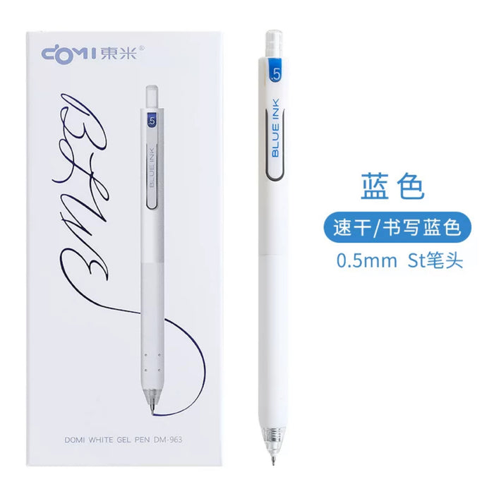 DOMI 963White Gel Pen 0.5mm Blue东米963WHITE小白 按动中性笔0.5蓝色