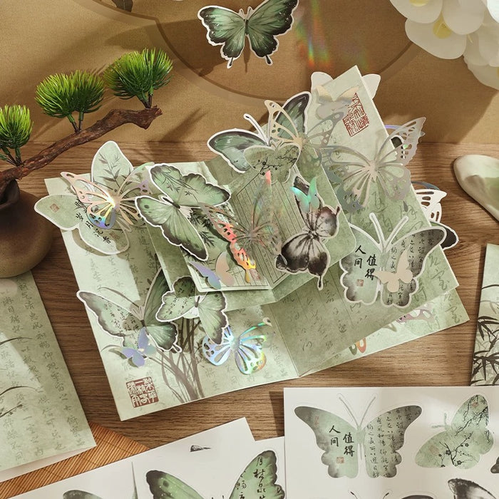 Chinese-style 3D Stickers 中国风贴纸贴画立体贴纸：竹影蝶舞