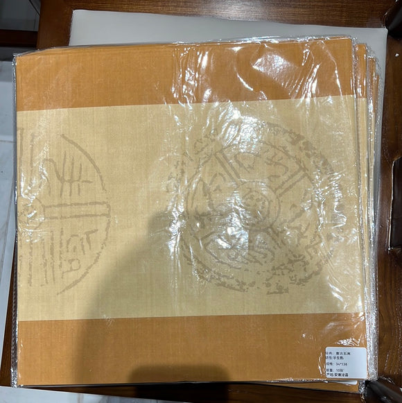 Couplet Paper 瓦当对联 复古五言 四尺对开33x131cm 颜色随机