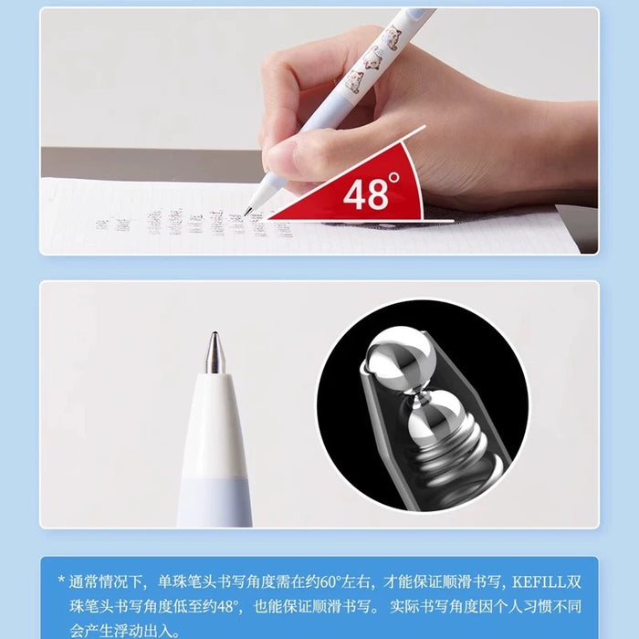 KACO K7 PLASTIC GEL INK PEN 0.5mm Black 松弛猫生中性笔套装0.5mm黑色墨水