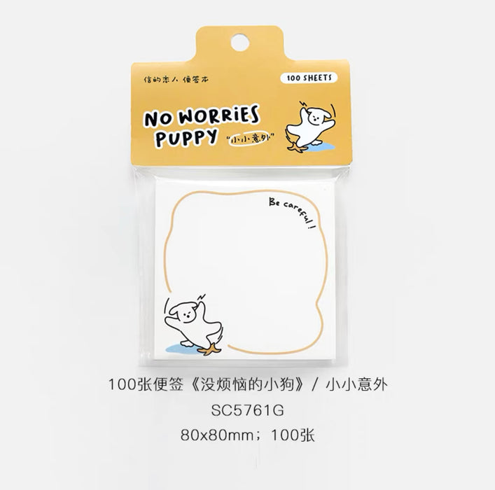 CardLover Artistic Memopad 100sheets 信的恋人便签本 没烦恼的小狗 小小意外 100张 80x80mm