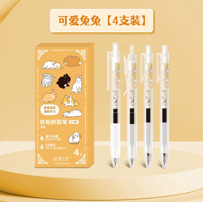 EXEMPLI GRATIA Gel Pen 4PCS笔方说 按动中性笔 可爱兔兔 4支装