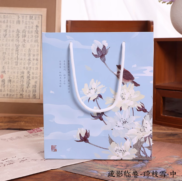 MOORE Artistic Paper Bag 沐染文创 艺术礼品纸袋 疏影临卷-琼枝雪 中号