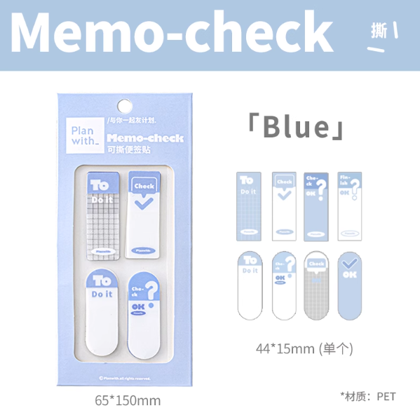 PLANWITH Memo-check Memo Sticks - Blue 友计划可撕便签贴 蓝色