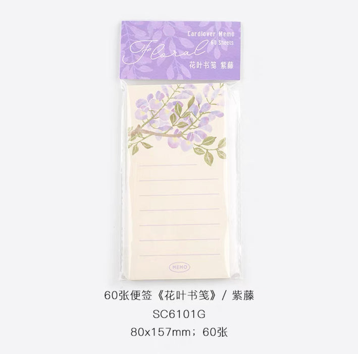 CardLover Artistic Memopad 60sheets 信的恋人便签本 花叶书笺 紫藤 60张 80x157mm