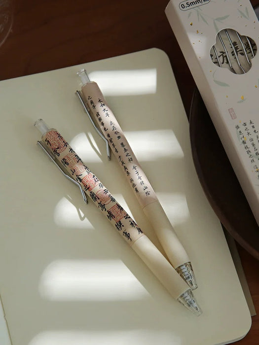 "Chinese Aesthetics" Gel Pen 0.5mm Random Color东方美学 中性笔 0.5mm 黑 颜色随机