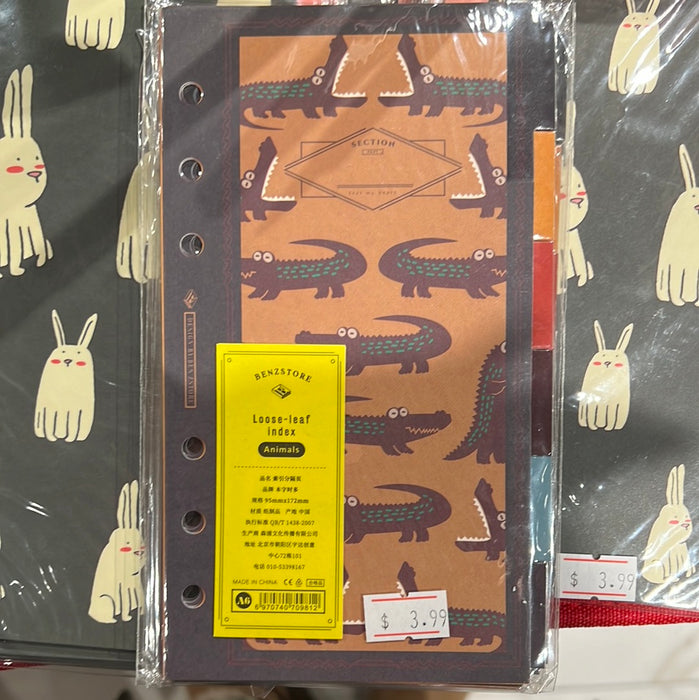 BENZSTORE LOOSE LEAF INDEX - Animals 本字时多复古小动物标准6孔活页本索引页 A6 6张