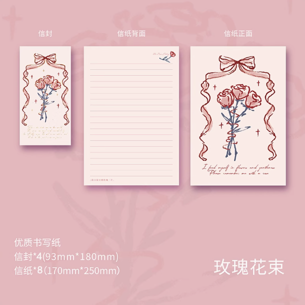 MR.PAPER The Rose Poetry Series Envelope Set 纸先生 玫瑰史诗系列 精制烫金信封信纸套装 玫瑰花束