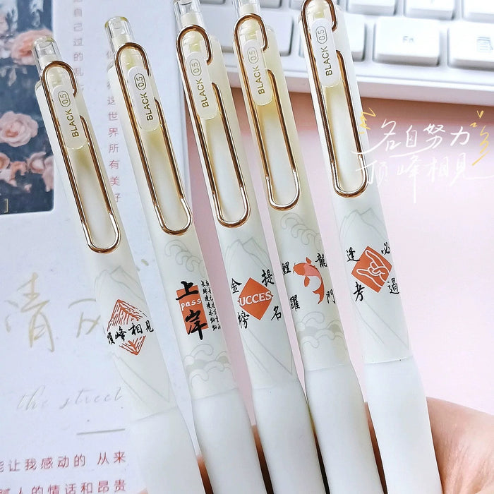 DOMI 969 Gel Pen "Lucky on Exams"0.5 Black东米969逢考必过按动中性笔 0.5黑色 颜色随机