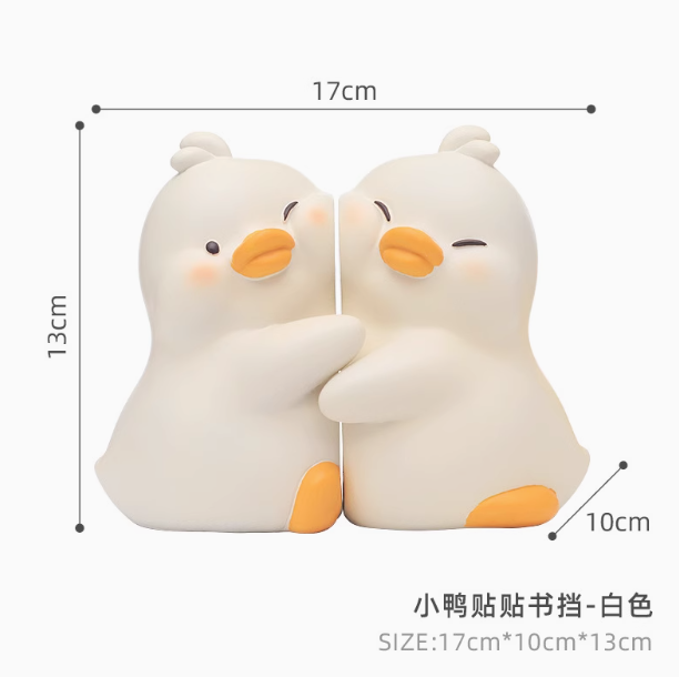 ROGOO Duck Bookends 如果ROOGO可爱抱抱小鸭子贴贴书挡