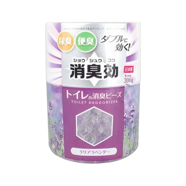 Toilet deodorant beads 300G lavender 日本生产薰衣草香型除臭珠 300克