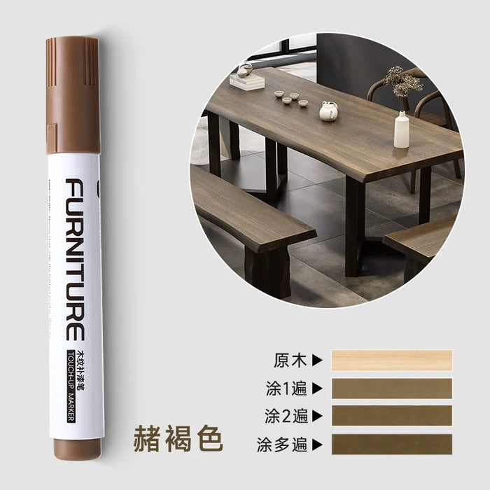 Furniture Touch-up Marker Random Color家具修色笔补漆笔划痕露白封边修复 颜色随机