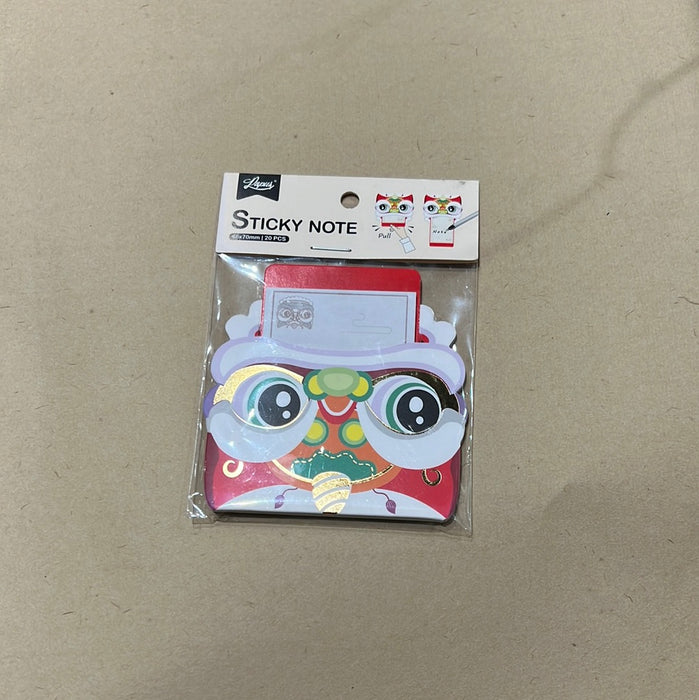 PAPUS LION DANCE Sticky Notes - Red 机关告示贴 红舞狮