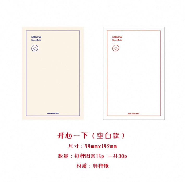 Notes Pads Have Good Day Blank 暮光之城 便签本 开心一下 空白