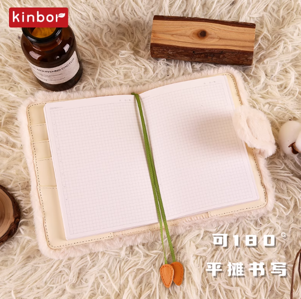 KINBOR Cute Rabbit Themed Plush Handbook - A6 kinbor兔兔爱吃胡萝卜 毛绒手帐本A6
