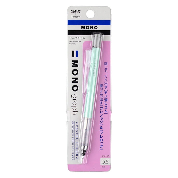 Tombow MONO Graph Mechanical Pencil - 0.5mm Mint Green 日本蜻蜓牌MONO绘图自动铅笔 0.5mm薄荷绿