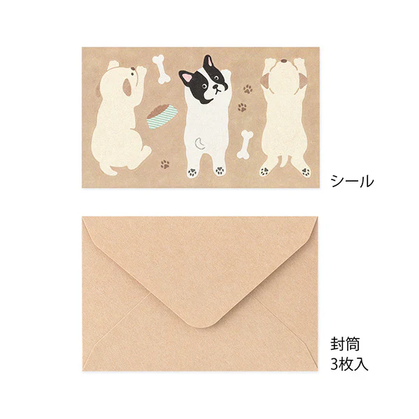 Midori Mini Letter Set With Stickers - Hungry Dog 日本Midori迷你信笺贴纸套装 - 贪吃小狗款