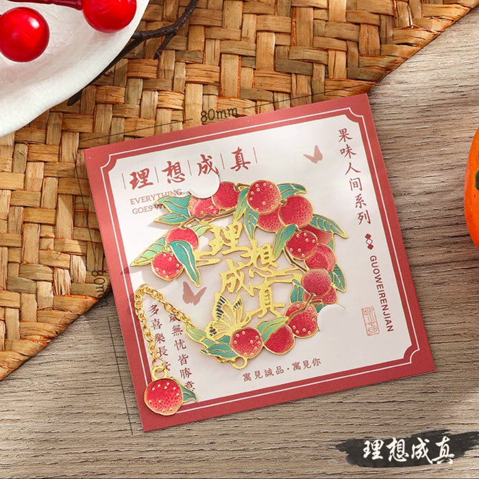 Metal Bookmark 果味人间系列 金属书签：理想成真