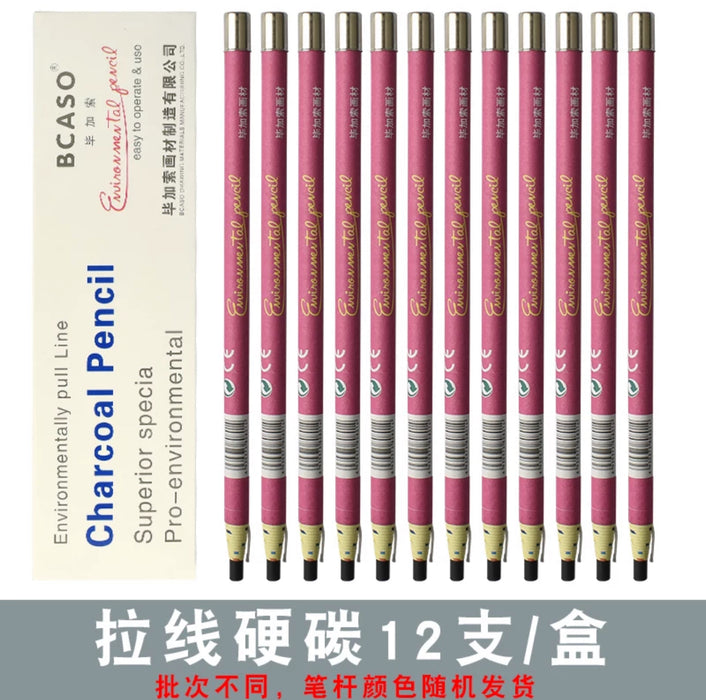 BCASO Environmentally Pull Line Charcoal 801 Hard 毕加索 环保拉线炭笔 801硬 （单支）