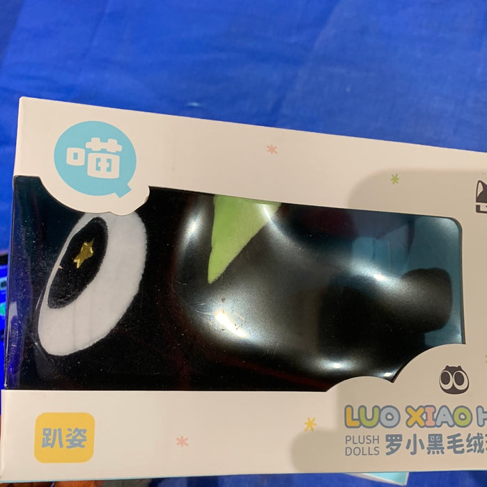 Luo Xiao Hei Plush Doll 罗小黑毛绒玩具