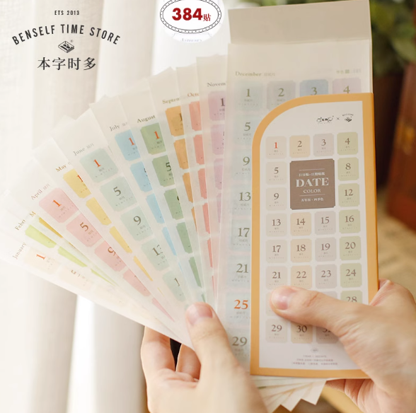 BENZSTORE Date Color Sticker 本字时多日日贴 彩色日期贴