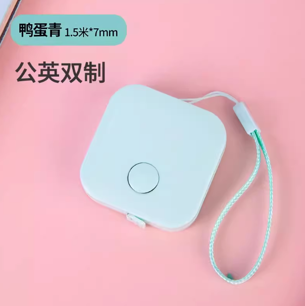 DELI No.79650 Mini Measure Tape - Green 得力79650迷你卷尺 绿色