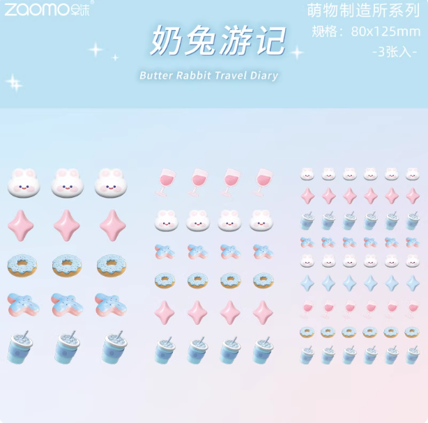 ZAOMO Decoration Stickers - Butter Rabbit Travel Diary早沫萌物制造所系列贴纸 奶兔游记