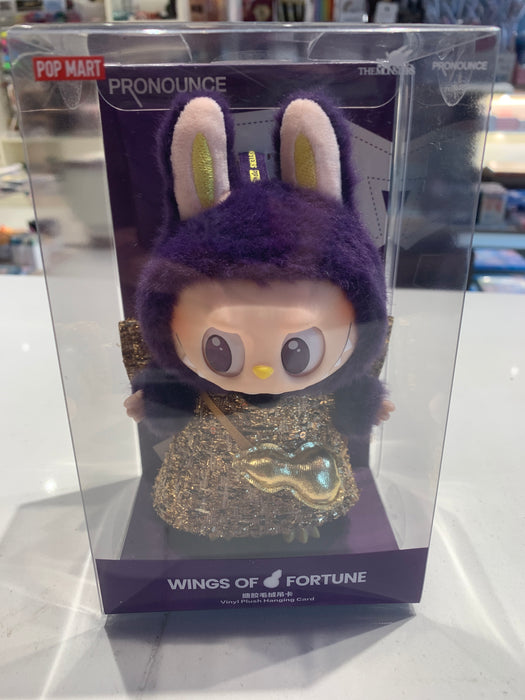 POP MART Labubu Toy Figure - Wings of Fortune Series泡泡玛特毛绒玩具