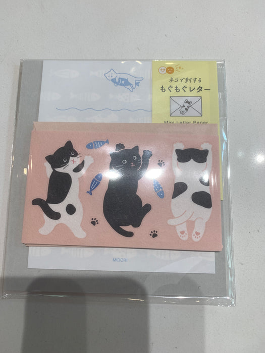 mini letter set hungry cat