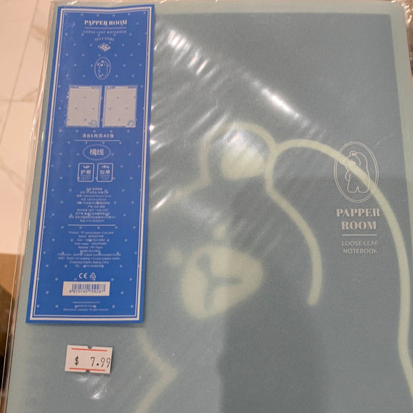 本字时多26孔可拆卸B5软软活页本