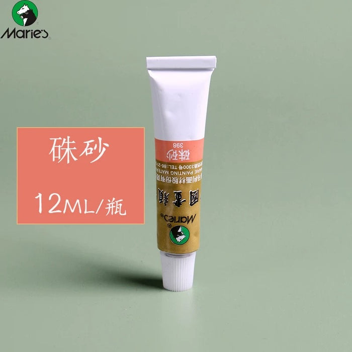 Marie‘s Chinese Painting Color - #398 12ml 马利牌 国画颜料 硃砂 单支 12ml