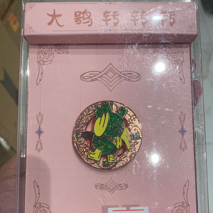 Artistic Metal Brooch 大鸮转转转胸针