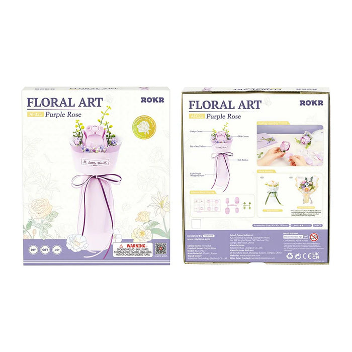 ROKR Purple Rose AF021 若客DIY手工拼装模型 紫色玫瑰