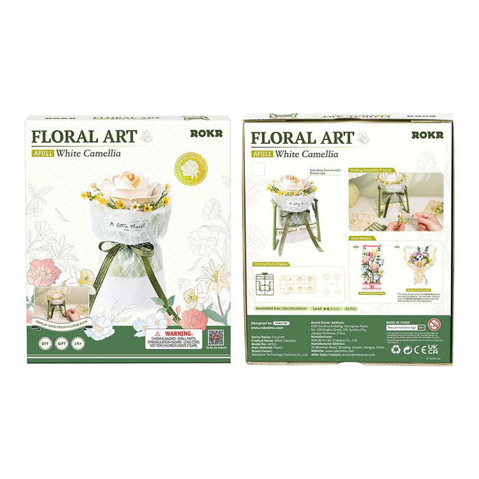 ROKR White Camellia AF011 若客DIY手工拼装模型 白色山茶