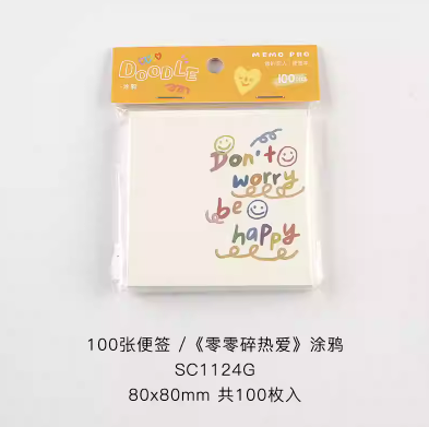 CardLover Artistic Memo Pad 信的恋人 零零碎热爱系列便签本 涂鸦 100张
