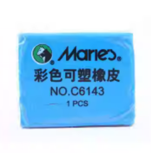 Marie's No.C6143 Colored Kneadable Eraser 马利牌C6143彩色可塑橡皮