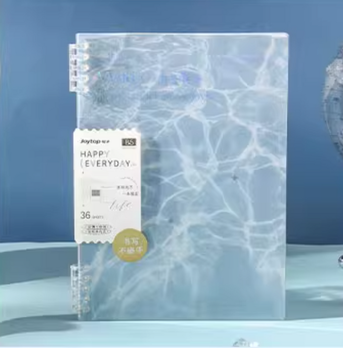 JOYTOP Loose Leaf Notebook B5 悦木 长昼与光软面PP活页本 B5 暮色款