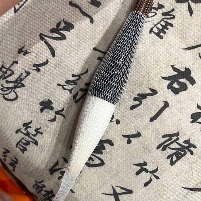 Eglance Calligraphy Brush 一格文房·烟霞志 中