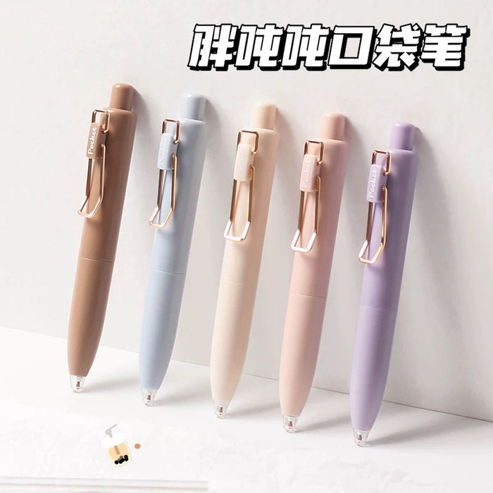 Portable Gel Pen慕乐胖吨吨口袋笔 0.5mm black 实色笔杆 颜色随机