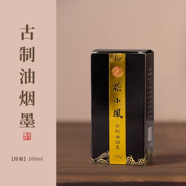 ZhangXiaoFeng Ancient Pine-soot Ink - 100g张小凤古制油烟墨 - 100g