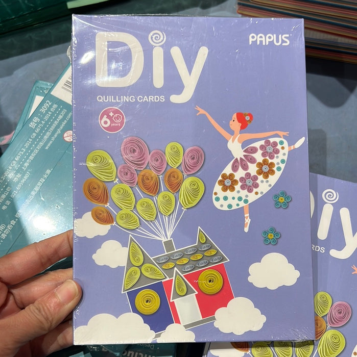 PAPUS DIY Quiling Cards 趣味衍纸套装 芭蕾