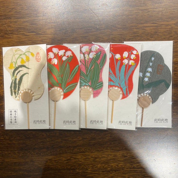 TIME AND PLACE Hand-Calligraphed Fan Bookmark‌此时此地纯手写书签 团扇小书签 风铃花 随机