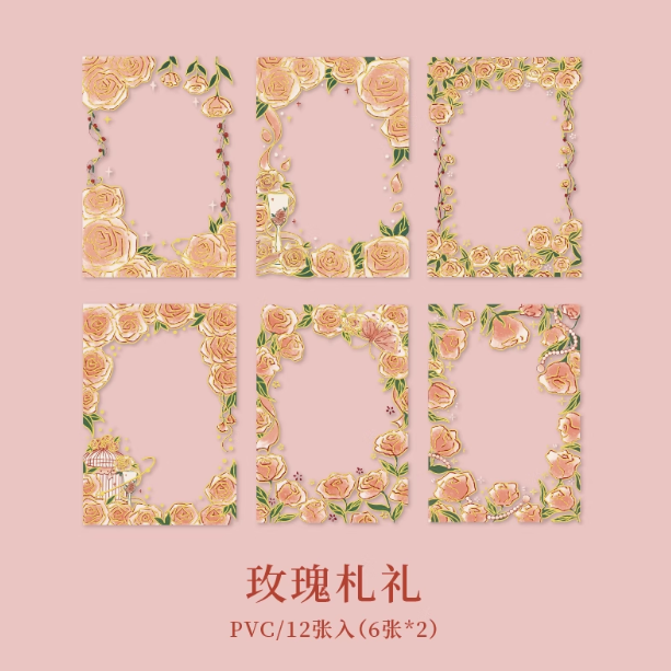 MR.PAPER Rose Themed Gilded PVC Decorative Stickers 纸先生以玫瑰之名系列烫金PVC贴纸 玫瑰札礼