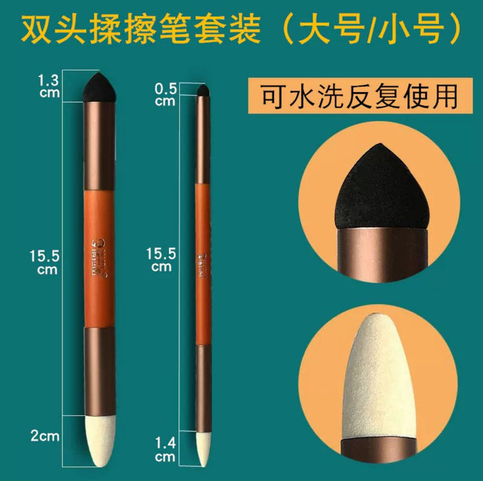 BOLATU Two-headed Grey-faced Sketch Pen博拉图素描双头灰面笔