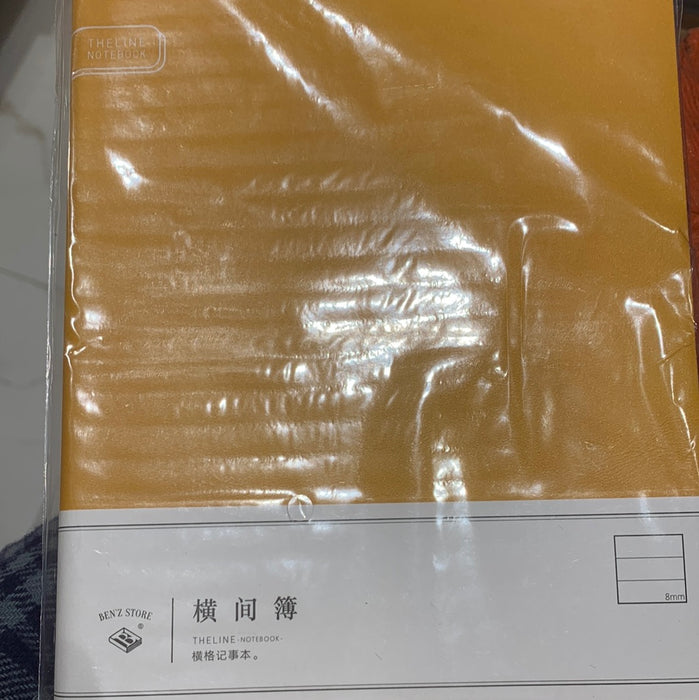 BENZSTORE THELINE Leather Notebook - A5简约软皮面A5加厚横线本