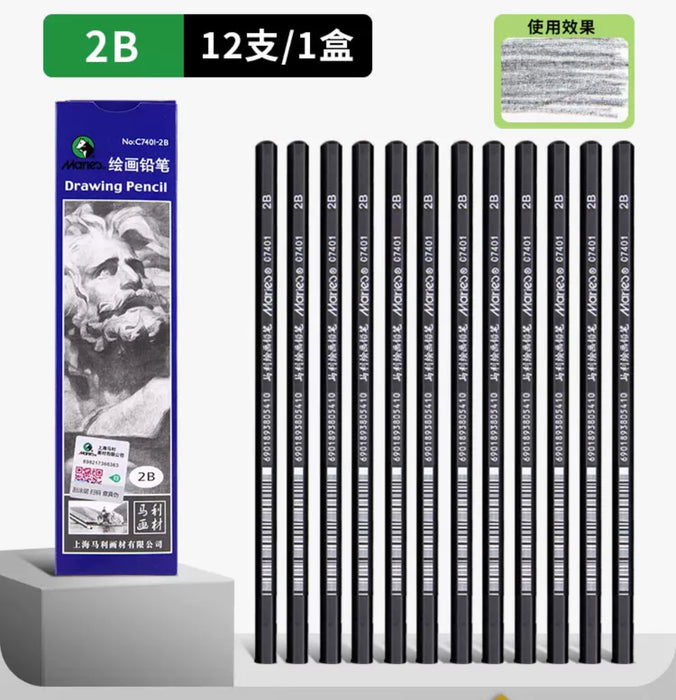 Marie's Drawing Pencil C7401-2B 马利牌绘画铅笔 2B Drawing Pencil C7401-2B