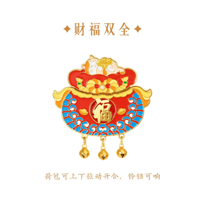 Gifts from the Palace Museum:Decorative Fridge Magnet故宫文创 故宫猫五福冰箱贴 财福双全